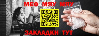 ALPHA-PVP Баксан