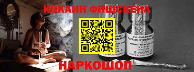 таблы Ачхой-Мартан