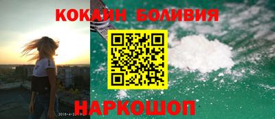 каннабис Белореченск