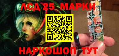 мет Аша