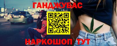 ALPHA-PVP Баксан
