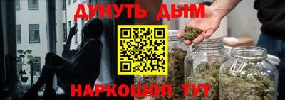 таблы Ачхой-Мартан