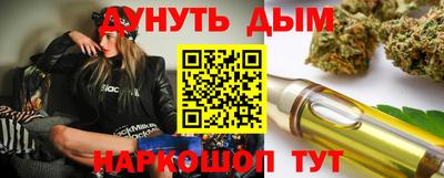 таблы Ачхой-Мартан