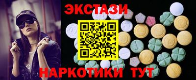 ALPHA-PVP Баксан