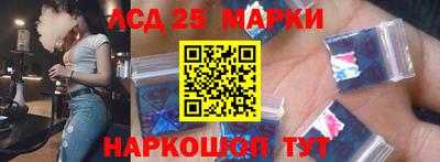 мет Аша