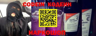 мдпв Бердск