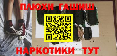 ALPHA-PVP Баксан
