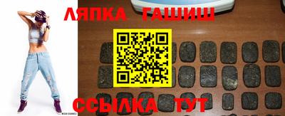 ALPHA-PVP Баксан